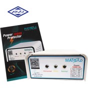 تصویر محافظ ولتاژ ماتو مدل M200 ظرفیت ۱۲۰۰۰ ولت آمپر 