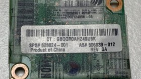 تصویر برد مودم دایل آپ داخلی لپ تاپ اچ پی مدل HP8570W MODEM BOARD 