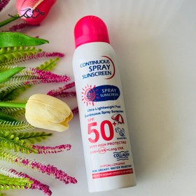 تصویر اسپری ضد آفتاب و روشن کننده SPF50 