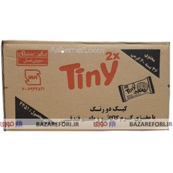 تصویر کیک تاینی دوقلو فندق 36 عددی 60 گرمی برند شیرین عسل - بازار فوری Twin Hazelnut Tiny Cake 36 pieces 60 grams Shirin Asal bra​nd