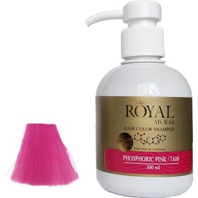 تصویر شامپو رنگساژ 300میل آتوسا رویال 7.610 Atousa Royal Dye Shampoo 300 ml