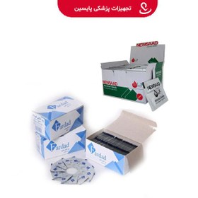 تصویر پد الکلی استریل 100عددی