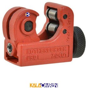 تصویر لوله بر مدل MINICUT I Pro روتنبرگر 