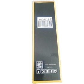 تصویر کوئل زیمنس EF7 برند ژیان 