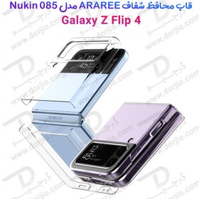 تصویر قاب شفاف Samsung Galaxy Z Flip 4 مارک Araree مدل NUKIN 085 Samsung Galaxy Z Flip 4 Araree Nukin 085 Crystal Cover