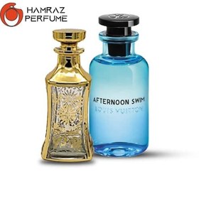 تصویر عطر لویی ویتون افترنون|Afternoon | اسانس خالص| لوزی 