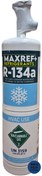 تصویر گاز مبرد R134a یک کیلویی برند مکسرف شیر دار Maxref R134a Refrigerant Gas 1kg