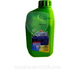 تصویر ضديخ-ضدجوش(غليظ)-پايه آلي-(1كيلوگرمي -0.89 ليتر) 