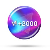 تصویر ۲۰۰۰ ممبر درجه ۱ میکس ایرانی و خارجی تلگرام 