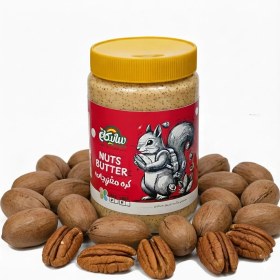 تصویر کره گردو پکان 