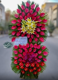 تصویر پایه گل تبریک دو طبقه 