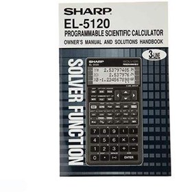 تصویر ماشین حساب مدل EL-5120 شارپ ا Sharp EL-5120 calculator Sharp EL-5120 calculator