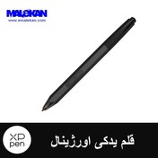 تصویر قلم یدکی ایکس پی پن مدل Deco02 