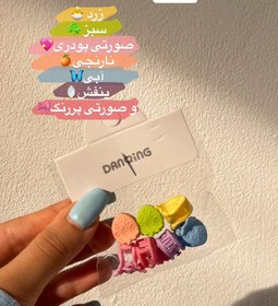 تصویر موگیر جیبی توتفرنگی 