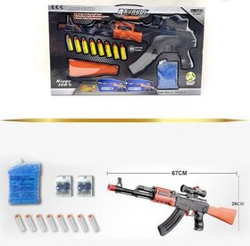 تصویر تفنگ بازی مدل AK47 