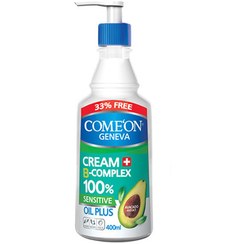 تصویر کرم پمپی مرطوب‌کنندۀ آووکادو OIL PLUS مناسب پوست خشک حجم 400 میلی لیتر comeon Moisturizing oily B complex Cream