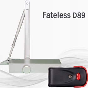 تصویر پکیج قفل یوتاب 1093 و آرام بند فاتلس D89 