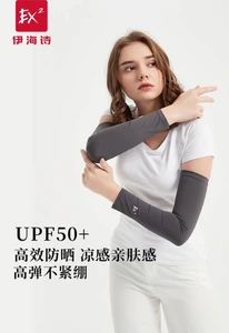 تصویر فروشگاه اوج شاپ