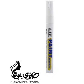 تصویر ماژیک مو 