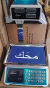 تصویر ترازو فروشگاهی محک مدل ۴۰ کیلویی دکمه فلزی 