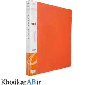 تصویر کلربوک 40 برگ سایز A4 