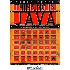 خرید و قیمت دانلود کتاب Thinking in Java | ترب