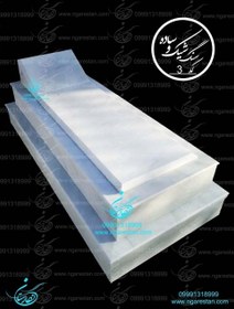 تصویر سنگ مزار ازنا کد 3 