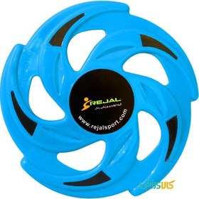 تصویر فریزبی پنج پر 