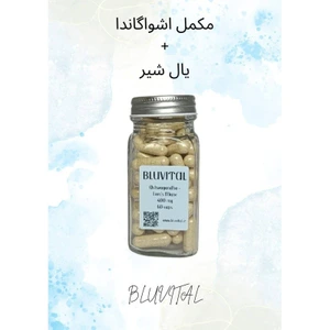 تصویر فروشگاه بلوویتال