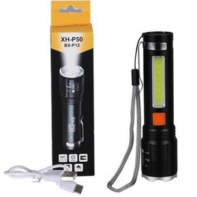 تصویر چراغ قوه پلیسی XH-P50 BX-P12 Flashlight