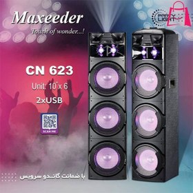 تصویر اسپیکر دیجی مکسیدر سری MX-DJ3102 مدل CN623 Maxeeder Model MX-DJ3102 CN623 Speaker Dj