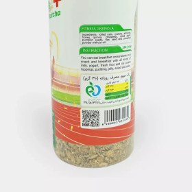 تصویر گرانولا رژیمی 