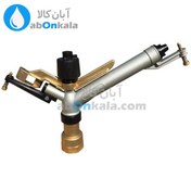 تصویر طرح آبپاش آمبو تمام دور 