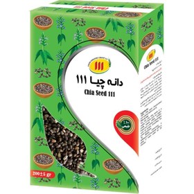 تصویر دانه چیا ۱۱۱ ۲۰۰ گرم 