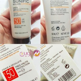 تصویر کرم ضدافتاب رنگی لیراک اصل SPF50 