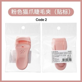 تصویر فرمژه مدل گربه 