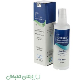 تصویر اسپری ضدعفونی کننده سیلوسپت زخم ۵۰ میل SILVOSEPT Wound Antiseptic Spray 50 ml