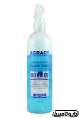 تصویر آگرادو اسپری نرم کننده و حالت دهنده مو (بدون گاز) Agrado Instant Two-Phase Conditioner