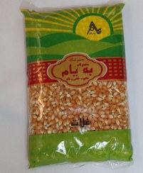 تصویر ذرت به یام 