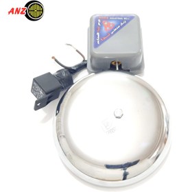 تصویر بوق زنگ مدرسه 12ولت 