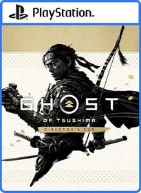 تصویر اکانت ظرفیتی قانونی Ghost of Tsushima Director’s Cut برای PS4 و PS5 