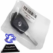 تصویر سوئیچ (ریموت سوئیچ) برلیانس سری 300 دنده 