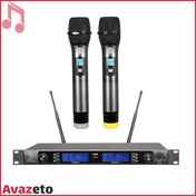 تصویر میکروفون بی‌سیم زیکو مدل UH-50H 