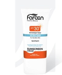 تصویر ضدآفتاب فاربن 30spf 