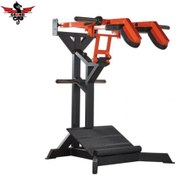 تصویر ساق پا ایستاده مکانیکی دو منظوره طرح واتسون برند گرند 