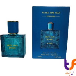 تصویر ادکلن مینیاتوری وی یس (ویس) Veyes FREE MAN W1179 - 25ml 