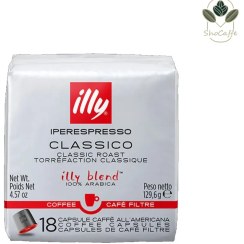 تصویر کپسول قهوه ایلی طعم کلاسیک IPespresso Classico 
