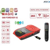 تصویر گیرنده دیجیتال مجیک جی 60 فوراور ورژن 2 بدون نیاز به دیش 