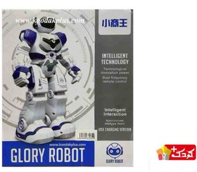 تصویر اسباب بازی ربات گلوری هوشمند GLORY ROBOT INTELIGENT