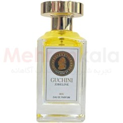 تصویر ادوپرفیوم زنانه گوچینی مدل Zibeline حجم 100 میلی لیتر - لانوین اکلت GUCHINI Zibeline Eau de Parfum for Women 100ml